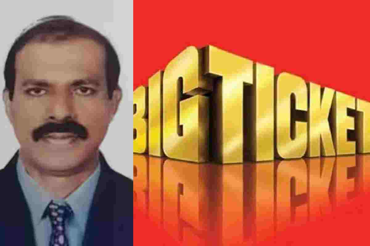 Abu Dhabi Big Ticket: അമ്പോ ! ബിഗ് ടിക്കറ്റ് സമ്മാനങ്ങള്‍ വാരിക്കൂട്ടി മലയാളികള്‍ ഉള്‍പ്പെടെയുള്ള അഞ്ച് ഇന്ത്യക്കാര്‍; ഓരോരുത്തരും നേടിയത് വന്‍തുക
